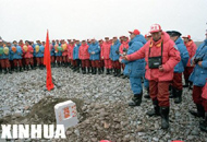 �Ї�(gu��)�ϘO�L(zh��ng)��վ