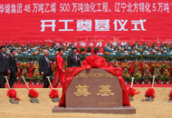 �r(sh��)���|��ʡί��ӛ��ˏ�(qi��ng)���ӵ��