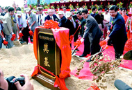 ��(x��)��ƽ���Ӻ��ݞ��纣������xʽ