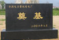 �A�����������늏S