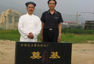 �A�����ʯ�_��F(xi��n)��