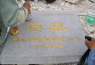 ΢ܛ���ʯ����