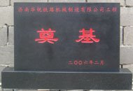 ��(j��)���A�J�F·�C(j��)е�S��ʯ