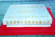 �_(t��i)���_(t��i)�ܼ��F(tu��n)�(xi��ng)Ŀ