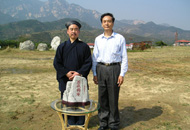 ������(d��)��ʯ�_��