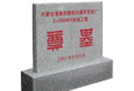 ��(n��i)�ɹŜ�(zh��n)��늏S