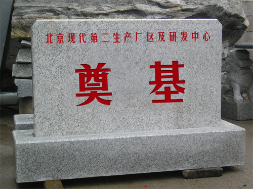 �����F(xi��n)����܇���ʯ