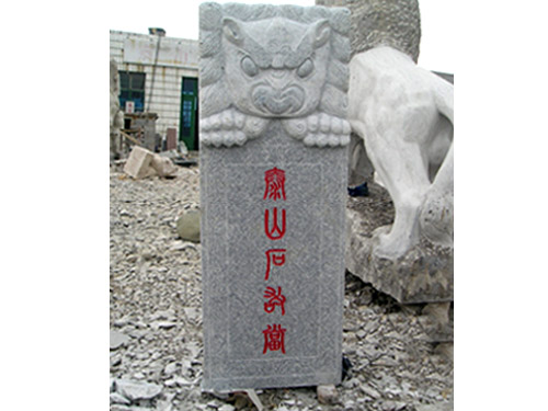 �����B�T�_�̶���ʯ�Ү�