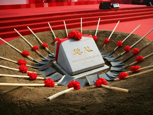 ΢ܛ�Ї��аl(f��)���F(tu��n)������ǵ����Y