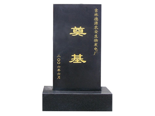 ���ֵ�Դ�r(n��ng)������l(f��)늏S