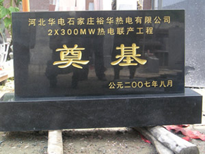 �ӱ��A늟�늏S