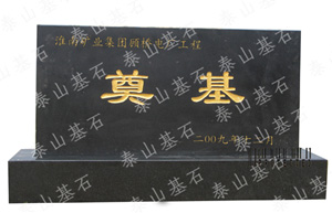 ���ϵV�I(y��)���F(tu��n)�늏S���̵��ʯ