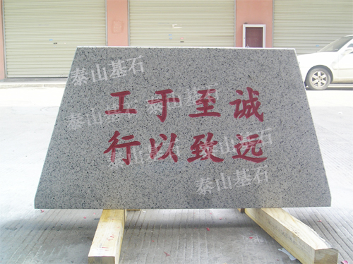 �Ї������y����I(y��)�Ļ��wϵ�l(f��)����(hu��)