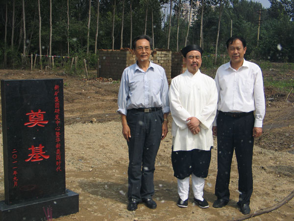 2011��9���µV���F(tu��n)�аl(f��)���ĵ��ʯ