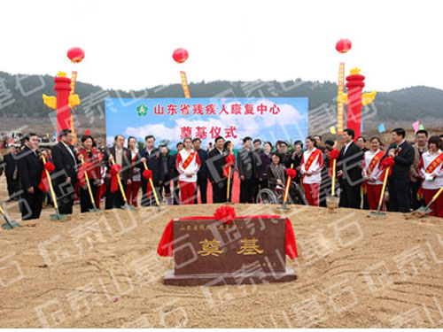 2012��3��ɽ�|ʡ�����˿���(f��)���ĵ��ʯ