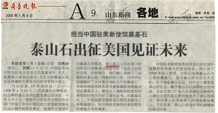 �R�����(b��o)��(b��o)��